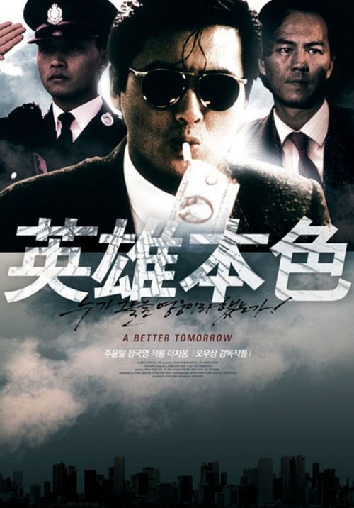 农村不动产权证图片标准